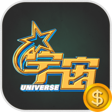 宇宙星塵